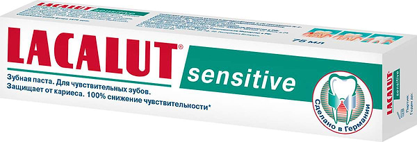 Фото - Зубная паста Lacalut sensitive 75 мл (4016369696323)