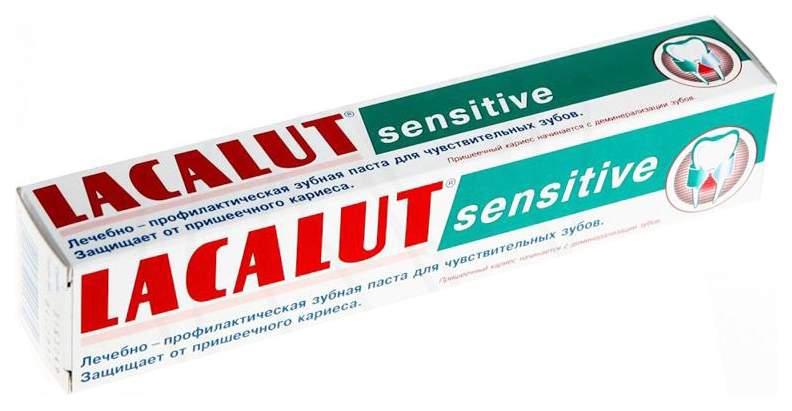 Фото - Зубная паста Lacalut sensitive 75 мл (4016369696323)