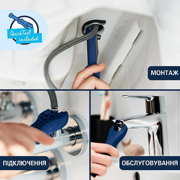 Фото - Змішувач для ванної Grohe QuickFix Dice ColdStart M (1018360000)