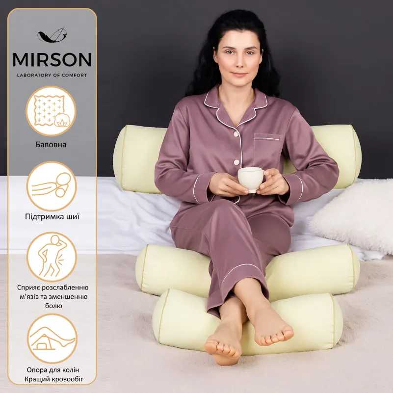 Фото - Подушка валик MirSon №8542 Naturale Line 12-0525 Tiziana 100% Memory 15x50 см (2200006340515)