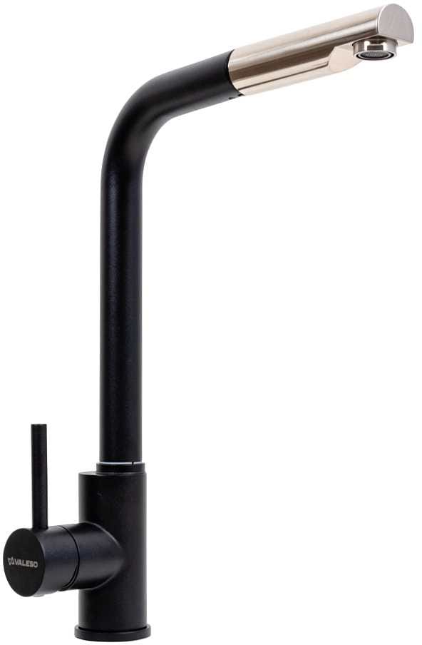 Фото - Смеситель кухонный VALESO с выдвижной лейкой Q411B Черный матовый