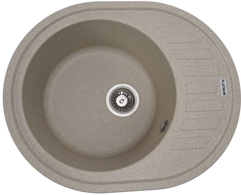 Мийка кухонна VALESO 6250 SOUL матова Сафарі