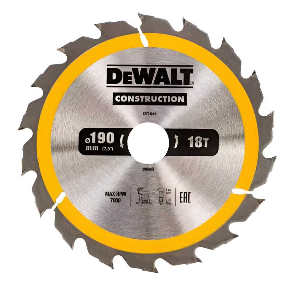 Круг відрізний по дереву DeWALT СONSTRUCTION 190х30 мм (DT1943)