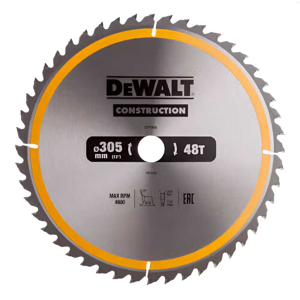 Круг відрізний по дереву DeWALT СONSTRUCTION 305х30 мм (DT1959)