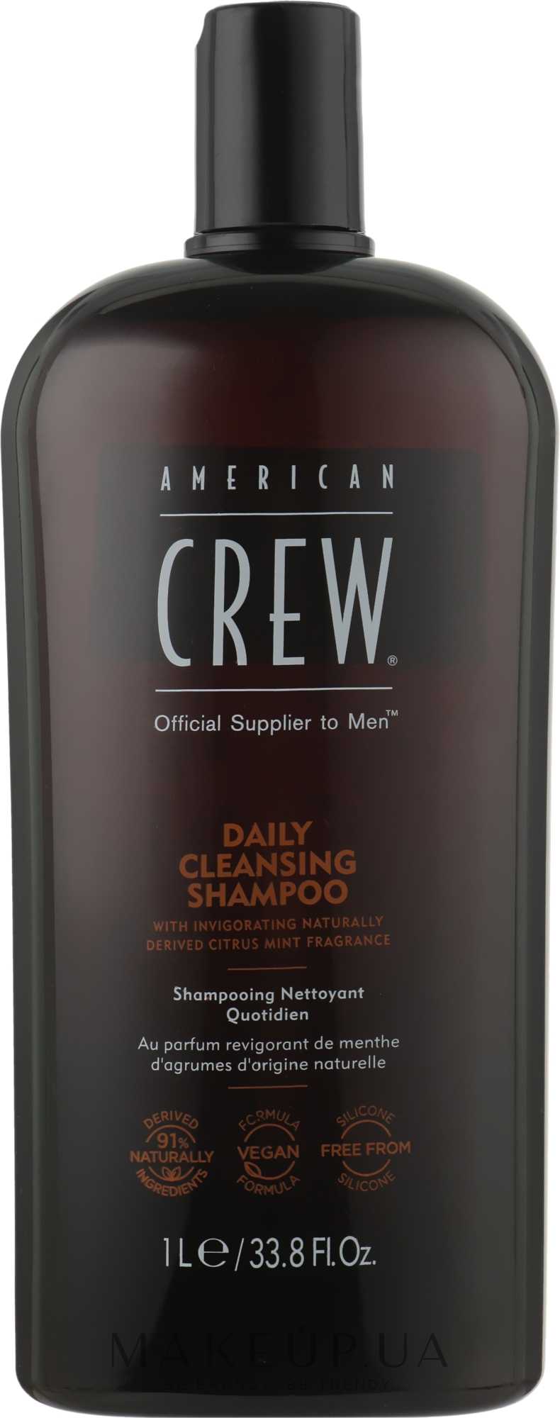 Шампунь чоловічий American Crew Power Cleanser Shampoo 1 л (738678001004)