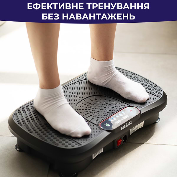Фото - Массажер для ніг Neor BALANCEPRO P200 BK