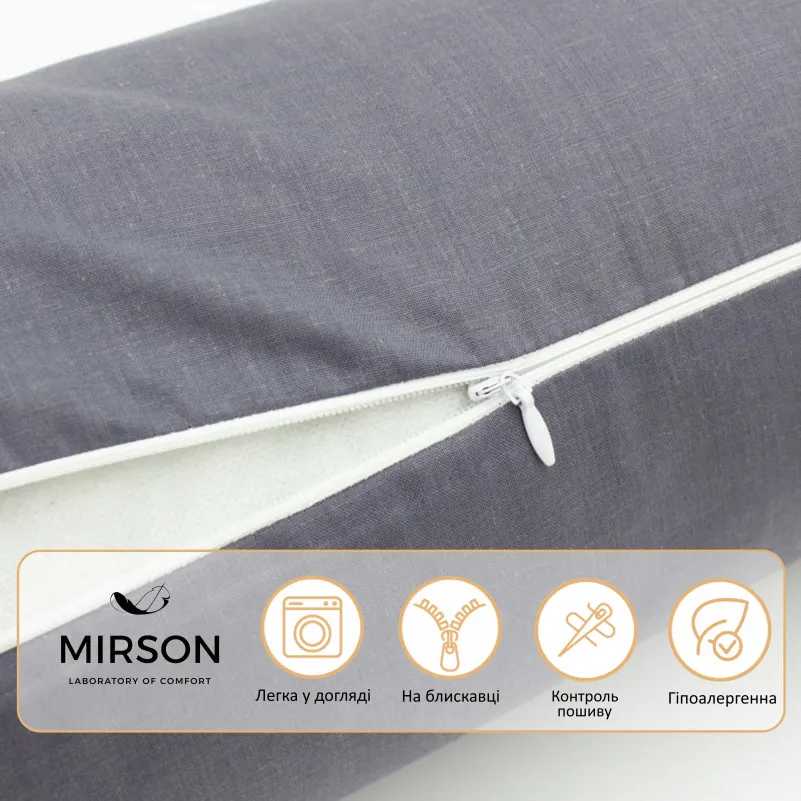 Фото - Подушка валик MirSon №8534 Naturale Line 16-5803 Geronimo 100% Memory 70х16 см (2200006343363)