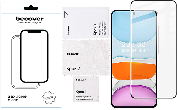 Фото - Защитное стекло для смартфона BeCover for Samsung Galaxy А57 SM-A576 Black (714918)