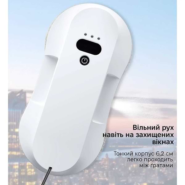 Фото - Пылесос оконный INSPIRE RN2-19 White