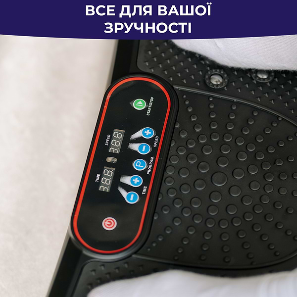 Фото - Массажер для ніг Neor BALANCEPRO P200 BK