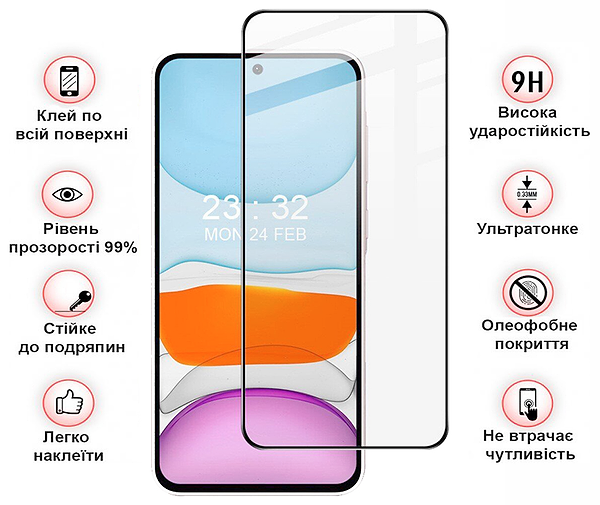 Фото - Защитное стекло для смартфона BeCover for Samsung Galaxy А57 SM-A576 Black (714918)