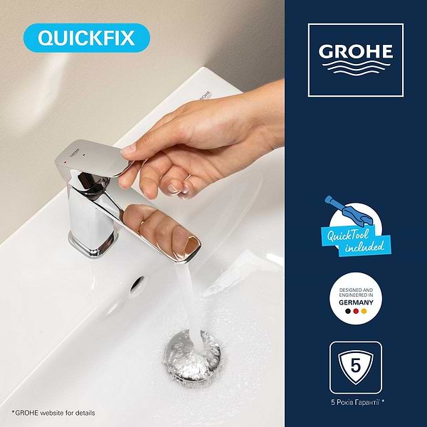 Фото - Змішувач для ванної Grohe QuickFix Dice ColdStart M (1018360000)