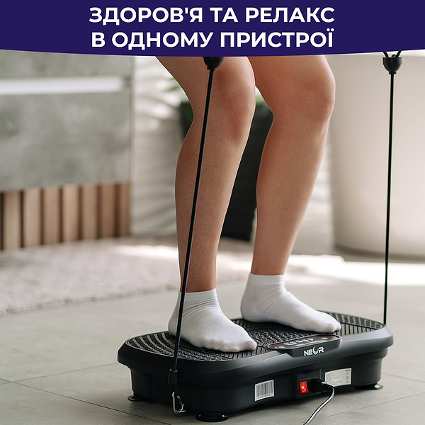 Фото - Массажер для ніг Neor BALANCEPRO P200 BK