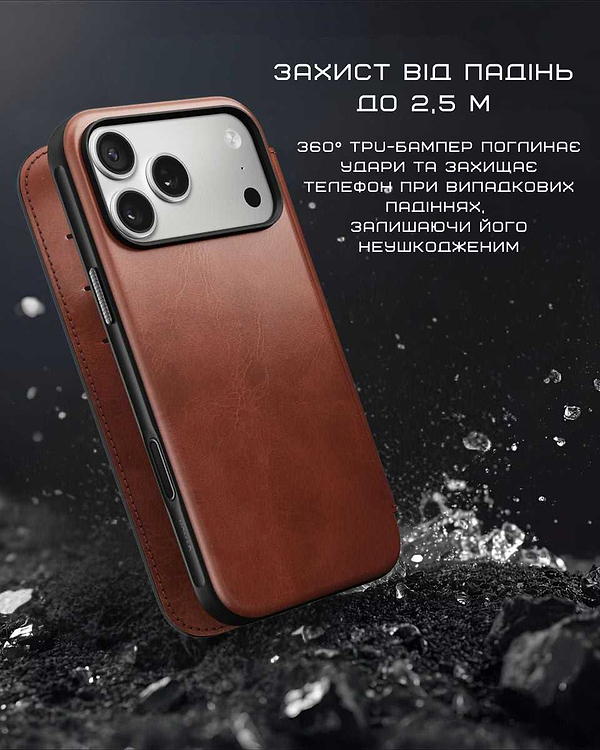 Фото - Чехол для смартфона Nomad Modern Leather Folio Case Horween Olde Dublin for iPhone 17 Pro (NM014094858)