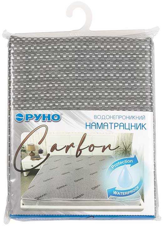 Фото - Наматрасник Руно водонепроницаемый 120х190 (823Carbon)