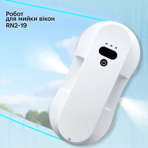 Фото - Пылесос оконный INSPIRE RN2-19 White