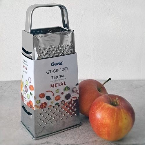 Фото - Терка Gusto GT-GR-1002 METAL