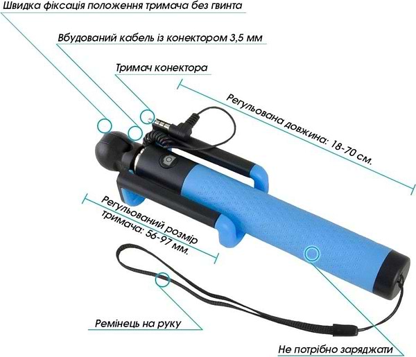 Фото - Монопод для селфи Piko M-002M Blue (1283126476839)