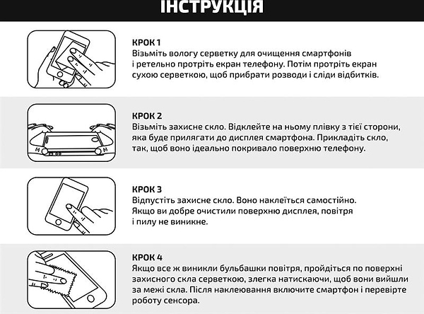 Фото - Захисне скло для смартфону BeCover for Samsung Galaxy A7 2018 SM-A750 Black (702948)