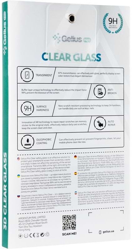 Фото - Защитное стекло для смартфона Gelius Pro 3D for Samsung A266 (A26) Black (100760)