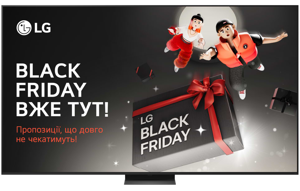 Телевизор LG 65QNED86A6A - Фото 1