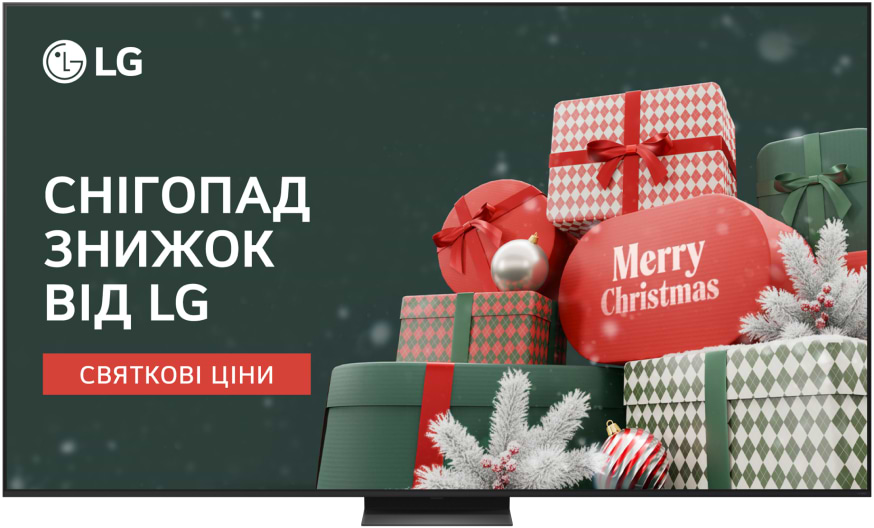 Купить Телевизор LG 65QNED86A6A - Фото 1 Телевизор LG 65QNED86A6A - Фото 1
