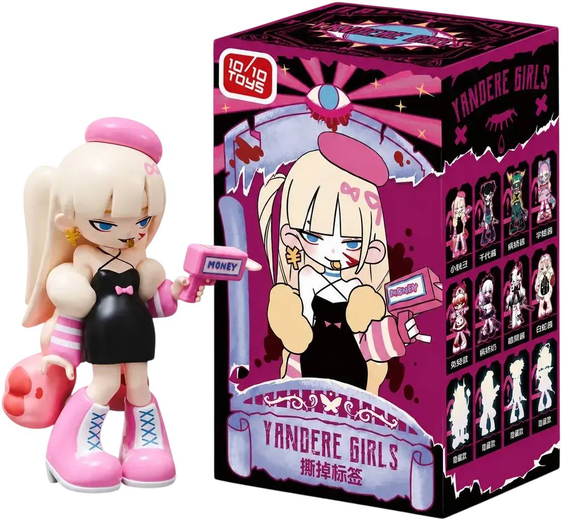 Коллекционная фигурка 10/10 Toys Yandere Girls серія Remove the label в ассортименте (BJ-002-001)