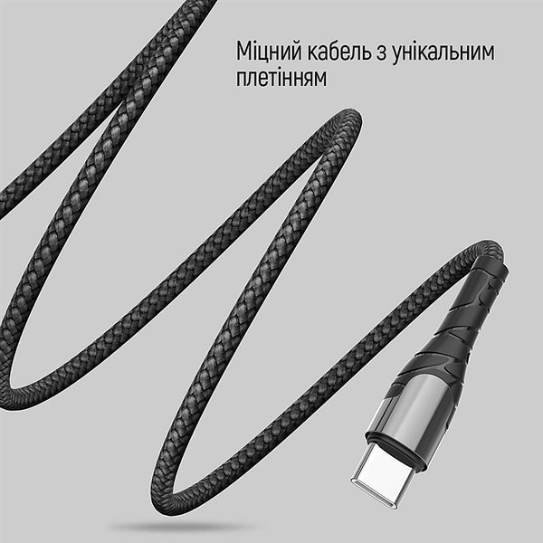 Фото - Кабель синхронізації даних Colorway USB Type-C - USB Type-C PD Fast Charging, 3А 65W 2м Grey (CW-CBPDCC039-GR)