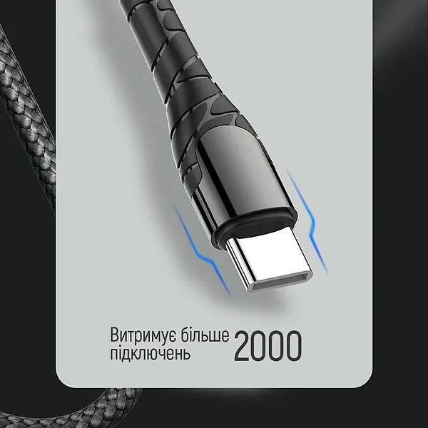 Фото - Кабель синхронізації даних Colorway USB Type-C - USB Type-C PD Fast Charging, 3А 65W 2м Grey (CW-CBPDCC039-GR)