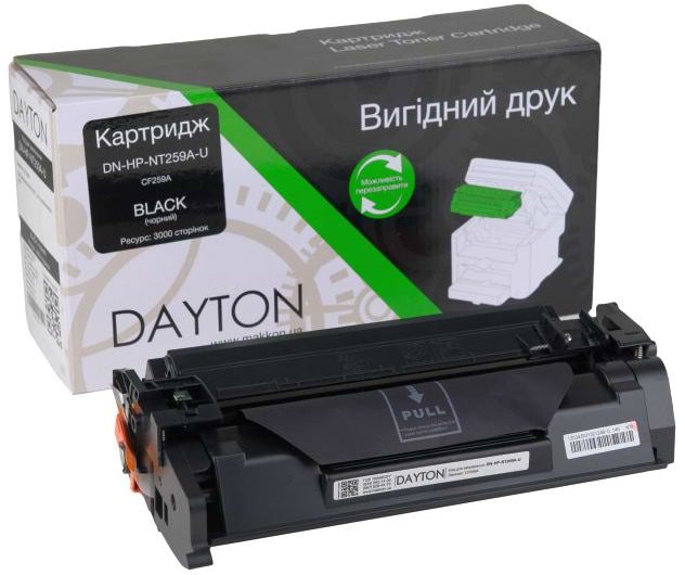 Картридж для лазерных принтеров/МФУ Dayton HP CF259A (59A) для LJ Pro M404/M428 (DN-HP-NT259A-U)