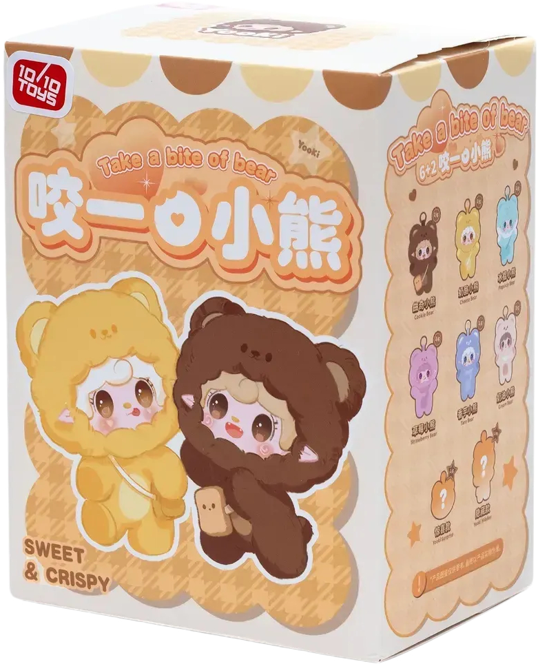 Колекційна м'яка іграшка 10/10 Toys з кільцем YOOKI СОЛОДКI ВЕДМЕДИКИ (Take a Bite of the Bear V4) в асортименті (2025-8-5)