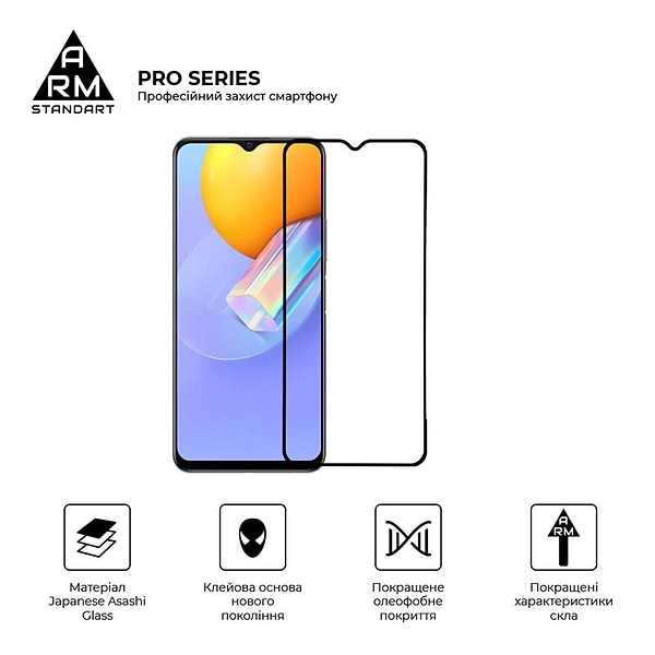 Фото - Захисне скло для смартфону Armorstandart Pro for Vivo Y51 0.33 mm Black (ARM58166)