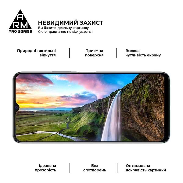 Фото - Захисне скло для смартфону Armorstandart Pro for Vivo Y51 0.33 mm Black (ARM58166)