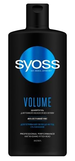 Фото - Шампунь женский SYOSS Volume 440 мл