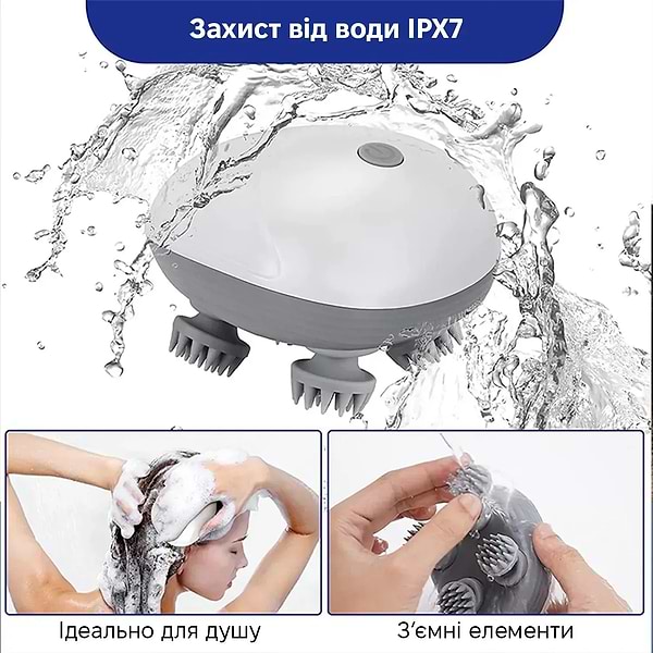 Фото - Массажер для головы INSPIRE SL-200 Silvery White