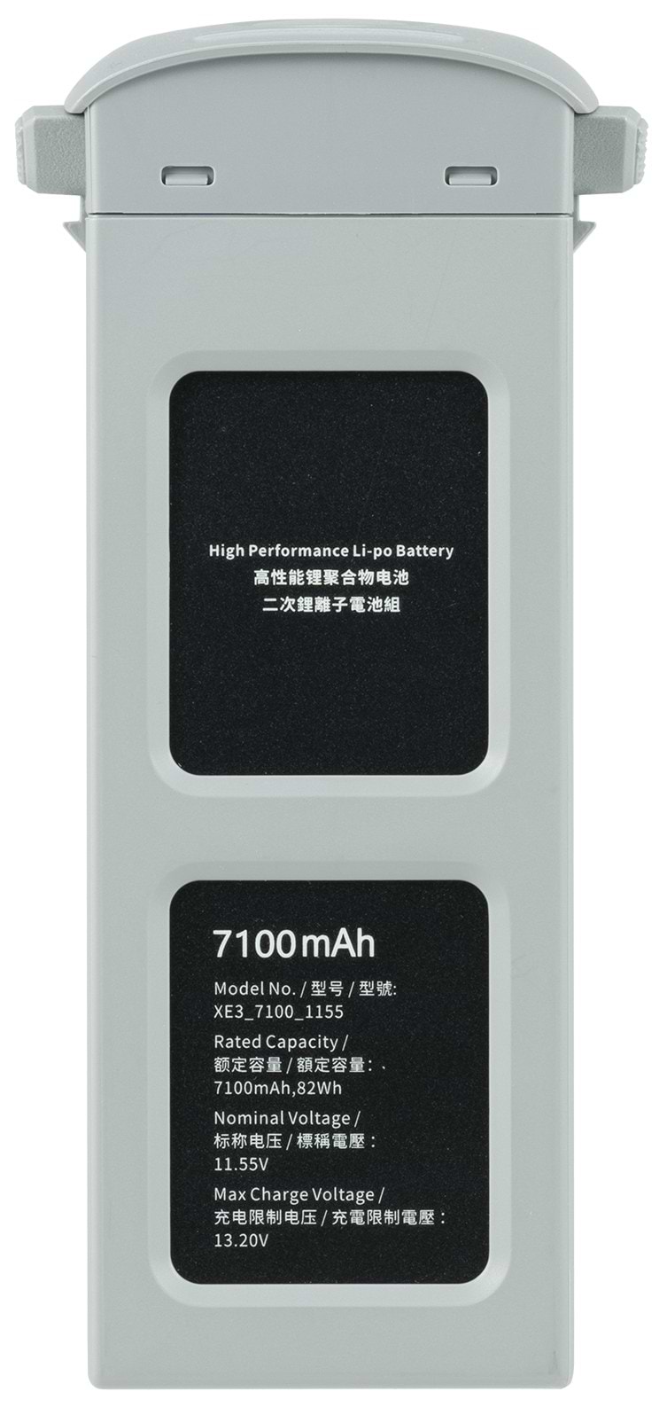 Акумулятор для квадрокоптера Autel EVO II Grey - Фото 1