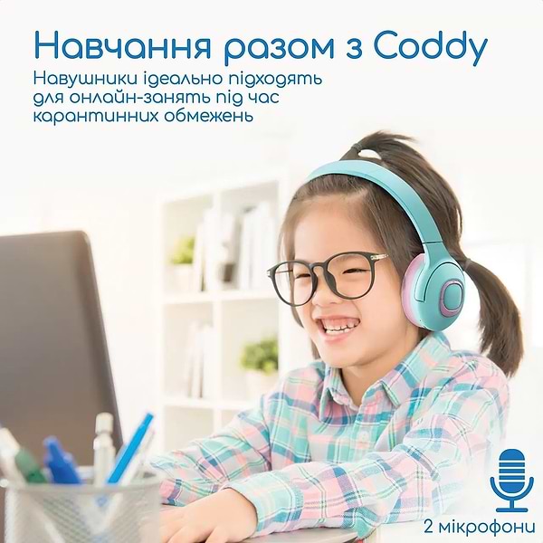 Фото - Наушники накладные беспроводные Promate Coddy.Bubblegum