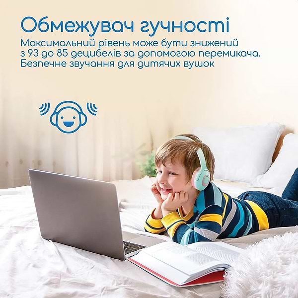 Фото - Наушники накладные беспроводные Promate Coddy.Bubblegum