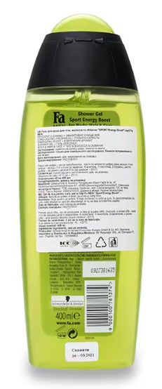 Фото - Гель для душа Fa Men Sport 400 мл (3838824142296)