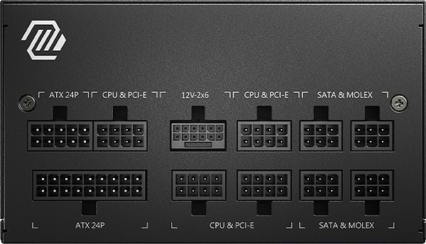 Фото - Блок живлення для ПК MSI 850W 80 PLUS Gold (MAG A850GL PCIE5)