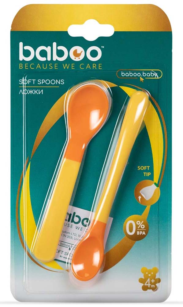 Фото - Набор детский Baboo 2 шт. Yellow (10-035)