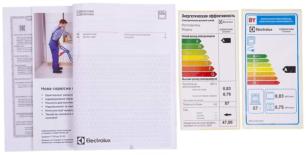 Фото - Духовой шкаф Electrolux EZB53410AK