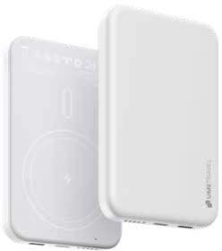 Батарея мобильная UMETRAVEL M51 Magnetic&Wireless 5000mAh 20W White - Фото 1