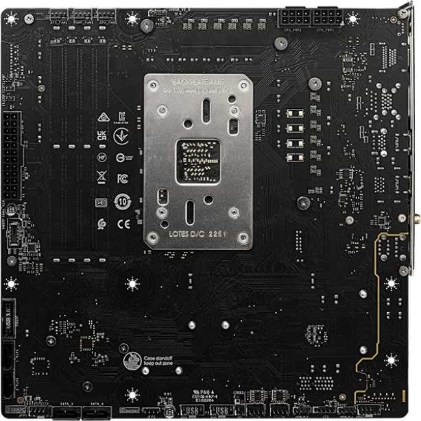 Фото - Материнська плата MSI B650M PROJECT ZERO