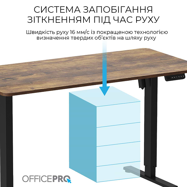 Фото - Стіл комп'ютерний OfficePro ODE1470DW Dark Wood/Black