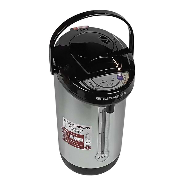 Фото - Термопот Grunhelm GTP352S
