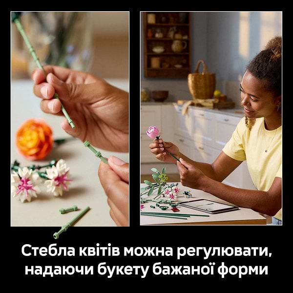 Фото -  LEGO Botanicals Милий рожевий букет квітів (10342)