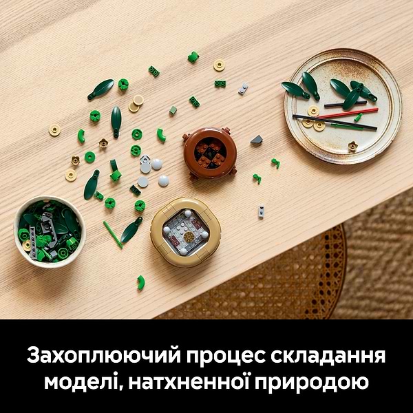 Фото -  LEGO Botanicals Бамбук щастя (10344)