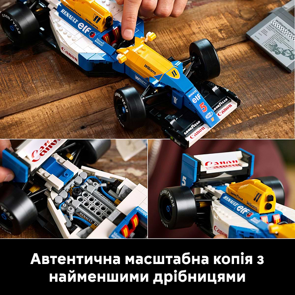 Фото - Конструктор LEGO Iconic Williams Racing FW14B і Найджел Менселл (10353)