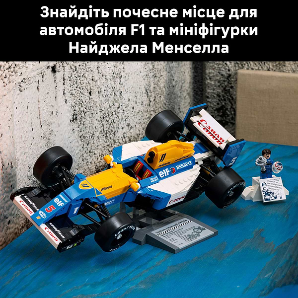 Фото - Конструктор LEGO Iconic Williams Racing FW14B і Найджел Менселл (10353)